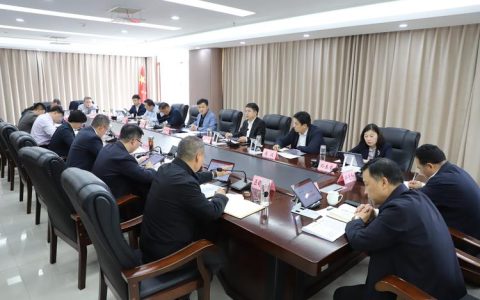 市政府召开第171次常务会议：研究创建国际消费中心城市、秋冬季森林防灭火、革命史迹保护、推进普惠托育服务发展等工作