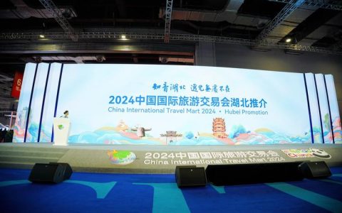 “神武峡”受欧洲游客青睐‌，湖北文旅走进法国巴黎