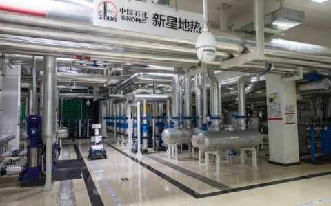 清洁能源取自地下1500米，“武汉建造”让这里用上深地热供暖