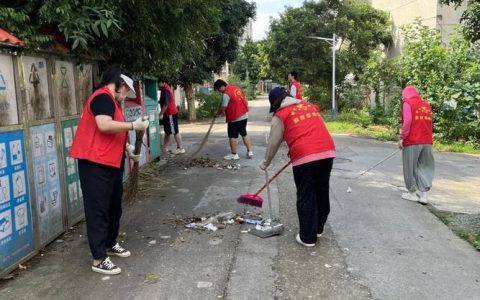 文明创建“跑起来” 清洁家园“靓起来”——龙华山街道解放街社区联合多部门开展集中整治行动