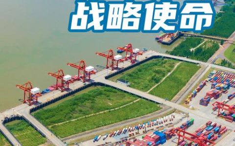 牢记嘱托 建成支点丨湖北加速打造“世界存储之都”