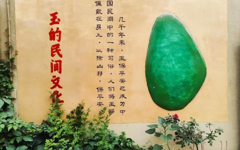 一半诗意一半烟火，续写城市岁月长歌——黄石市历史文化街区活化利用走笔