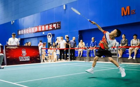 第十六届湘鄂边羽毛球俱乐部联赛在荆州激情挥拍