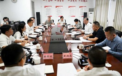 孙道军到市融媒体中心宣讲党的二十届四中全会精神并走访慰问新闻工作者