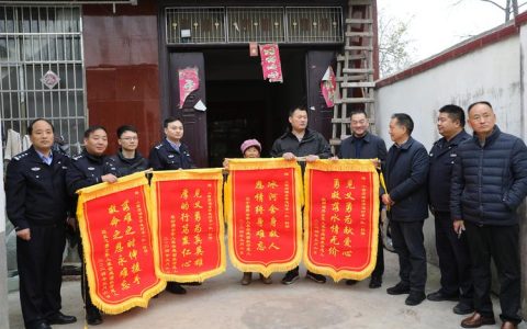 仙桃村民张立武汉见义勇为获表彰