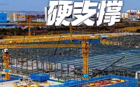 “尖刀”工程是建成支点的硬核底牌