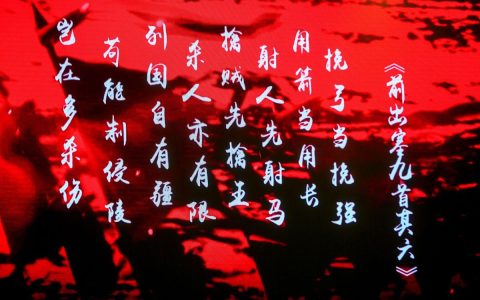 “尖刀”出鞘时，气吞万里霜