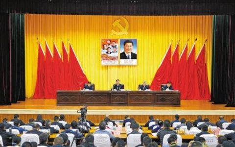 市委常委会（扩大）会议举行：牢记习近平总书记殷殷嘱托，全力打造“五个中心”，努力建设现代化大武汉，盛阅春主持并讲话