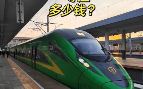 2元21分钟，坐绿皮火车游武汉