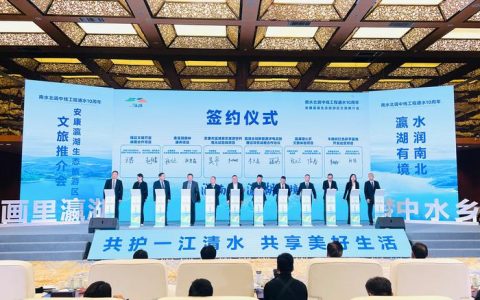 聚焦京堰研学团 | 记者探访：看智能体系如何守护“一泓清水”