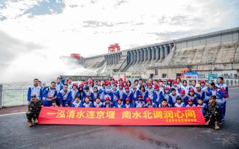 聚焦京堰研学团 | 探访丹江口一轻产业园，揭秘一颗蜜桔的奇妙之旅