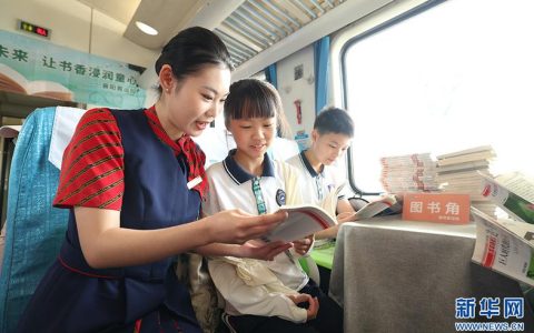 聚焦京堰研学团 | 乘坐首发高铁“研学专列”开启惊艳之旅 北京中学生千人团赴湖北十堰研学