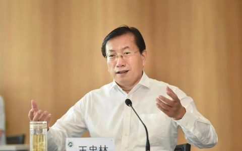 王忠林到华中科技大学宣讲党的二十届四中全会精神 深入学习贯彻全会精神 勇担强国复兴时代大任 奋力在中国式现代化建设中书写青春华章