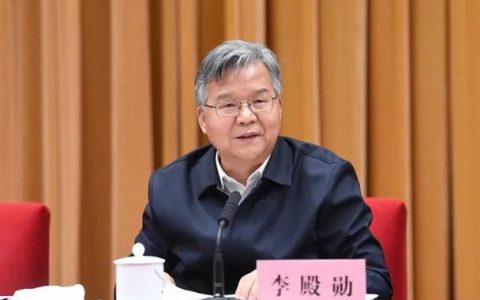 李殿勋主持召开省政府专题会议研究推进全省通用机场建设和通航产业发展工作