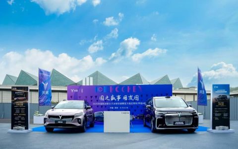 湖北打造世界车谷·看东风 | 岚图成为首个达成30万辆规模的央国企高端新能源品牌