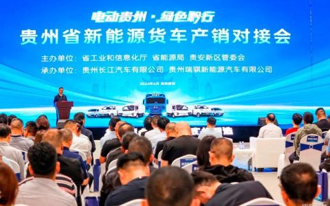 新能源重卡联盟在汉成立 ，聚力破解产业发展共性难题