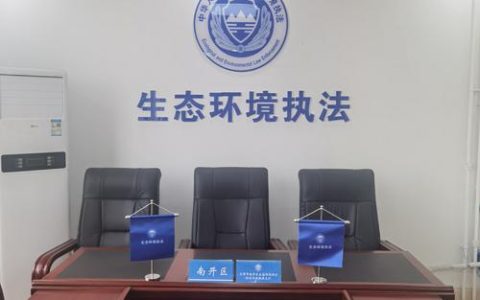 市生态环境局快速响应解民忧高效执法护生态