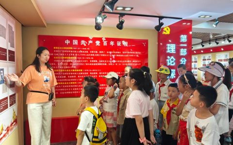 红色文化浸润童心