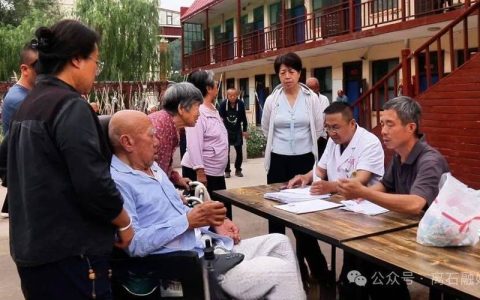 积玉口镇上门评残办证优服务