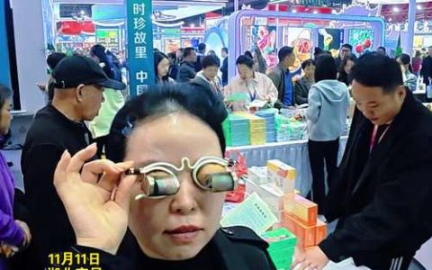 2025全国农商互联暨乡村振兴产销对接活动启动仪式在宜昌举行