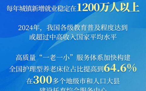 精彩“十四五” 新车城新成就 | 勇闯科技前沿 竞逐产业未来 —— 十堰“十四五”科技创新驱动高质量发展走笔