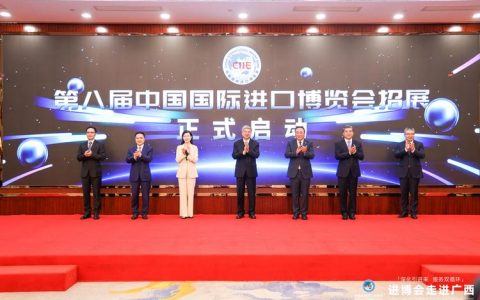 十堰组团参加第八届中国国际进口博览会 经贸文化“双丰收”