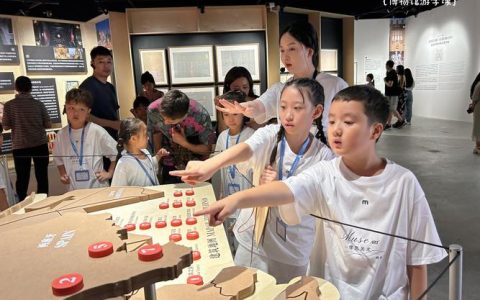 聚焦京堰研学团 | 挖绿松石、逛博物馆！北京学生在十堰变身“探宝猎人”