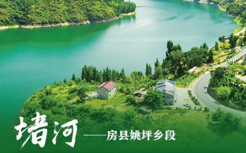 民生一线 | 十堰致力化解历史遗留的房屋办证难题—— 让群众安居更安心