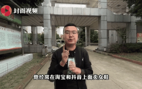 小琪跑市场 | “双十一”记者探访城区部分商场 商家各显神通线下消费红火