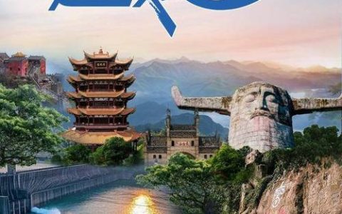 “超级文旅日”11月活动即将启幕 22名网络大V寻“鲜”仙桃