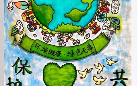 逐绿而行生态向美