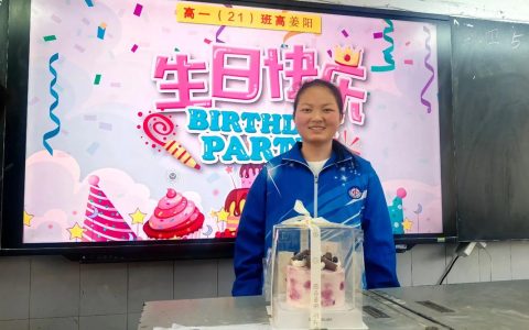 聚焦京堰研学团 | 研学团集体生日会！来听听他们的14岁愿望