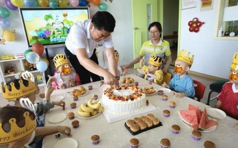 聚焦京堰研学团 | 一场特殊的生日会