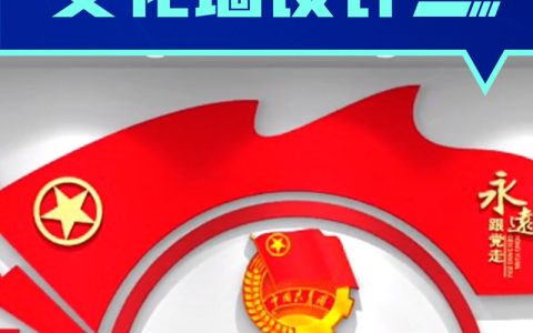 十堰群团组织及有关单位“创一流争第一干唯一”工作交流展示活动举行 凝聚磅礴力量 开新局谋新篇