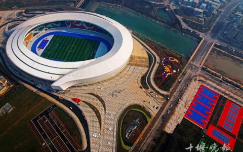 7300平方米！十堰城区新建成一座体育公园，位置在......