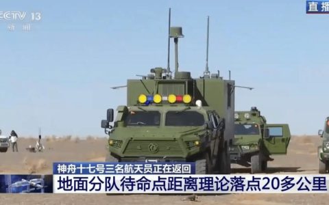 东风猛士第九次迎接航天员凯旋