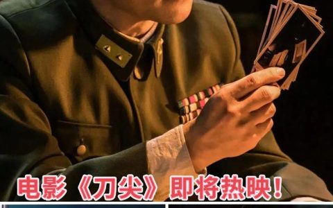 全是狠活！湖北“尖刀”，震撼亮相！