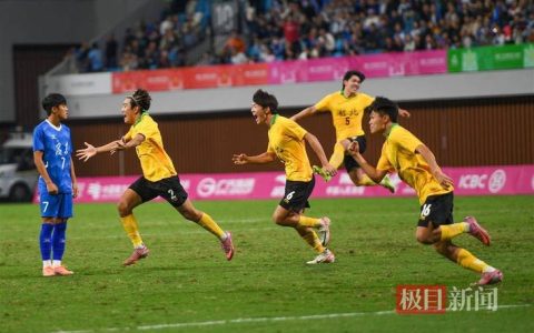 湖北男足勇夺全运会冠军