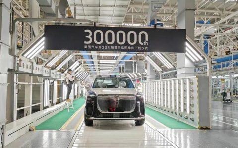 从30万辆神龙到30万辆岚图！湖北汽车的转型之路