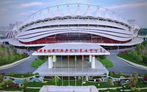 武汉：“体育 +”赋能产业融合 激活高质量发展新引擎