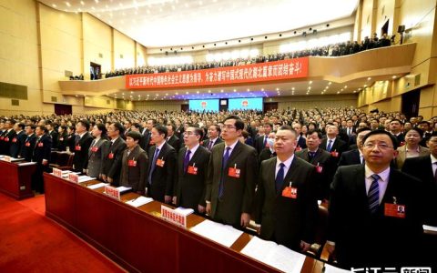 中共湖北省委十二届十一次全体会议将于11月21日召开