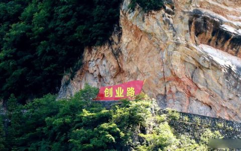 外交部发言人推介！尧治河村壮丽蝶变：从“靠山吃山”到“养山富山”的“两山”实践标杆