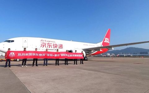 即将首飞！京东在汉开通首条华中货运专线