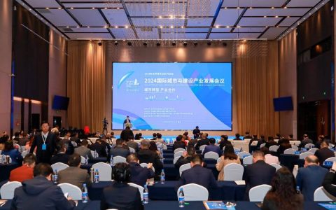 市政府召开第172次常务会议：研究建设国际会展中心城市、国际研发中心城市，以及城镇排水与污水处理等工作