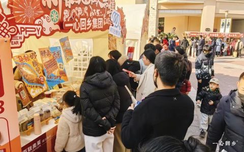 美食市集、街头剧场、千万元礼包……“知音湖北·超级文旅日”武汉主会场火热启动