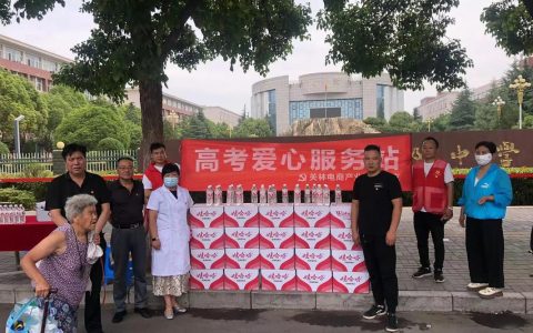 暖心护航！仙桃市教育招生考试院“一站式”服务，社会考生高考报名更省心