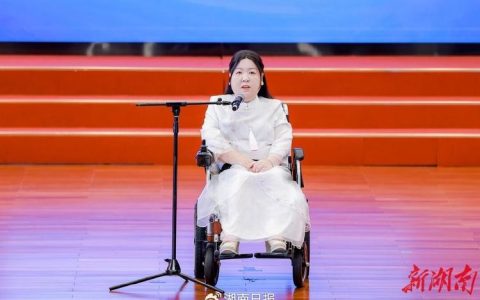 携手织就人生华章——记通海口镇残疾人夫妻周鹏和刘美玉的自强之路