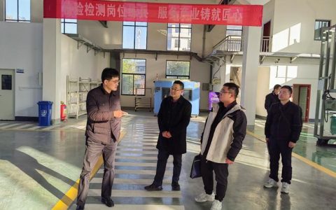 [荆楚网]潜江市公共检验检测中心主动上门为企业破解难题