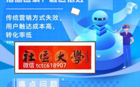 [荆楚网]寻找小镇创业家⑤⑦｜15平米、3万元投资、4天培训！一位前翻译官如何颠覆传统龙虾店？