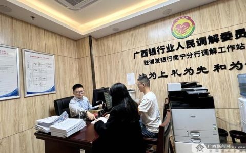 5天零成本获赔！潜江金融纠纷化解机制暖民心